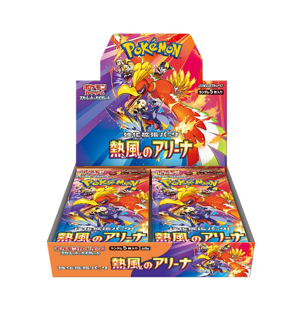 Pokemon Card Game Booster Box 30 Packs J2261