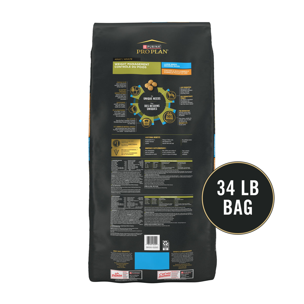 Weight Management Large Breed Dog Food Chicken 34 lb Bag O1804