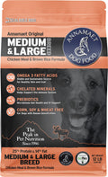 Dry Dog Food, 25% Protein Chicken & Brown Rice, 12-lb Bag K128236