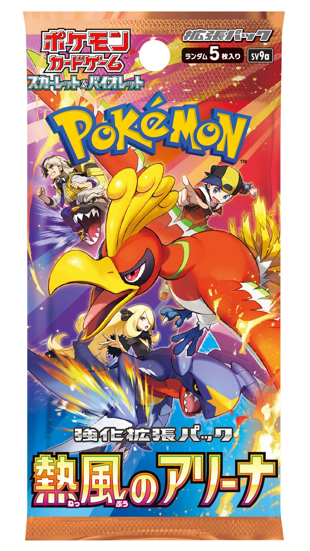 Pokemon Card Game Booster Box 30 Packs J2261