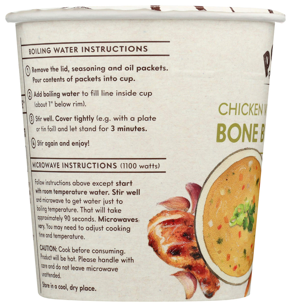 Chicken Vegetable Bone Broth Soup, 1.2 OZ K774