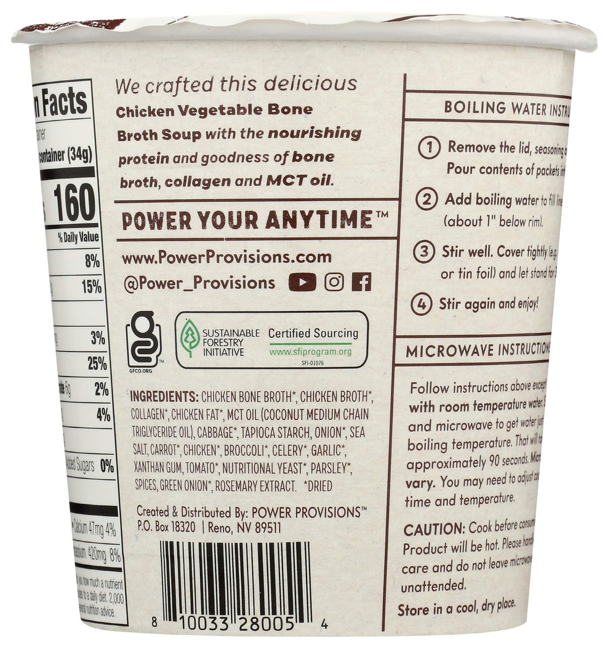 Chicken Vegetable Bone Broth Soup, 1.2 OZ K774